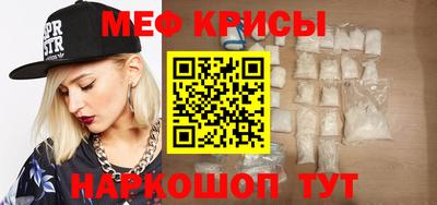 шишки Кумертау