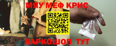а пвп мука Кунгур