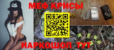шишки Кумертау