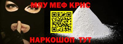 шишки Кумертау