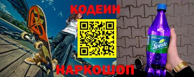 прущий лед Кулебаки