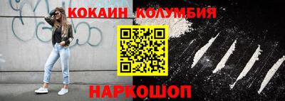 а пвп мука Кунгур