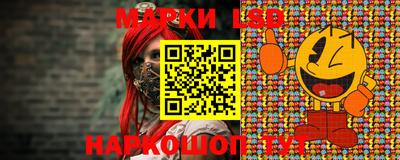 прущий лед Кулебаки