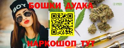 прущий лед Кулебаки