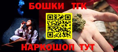 прущий лед Кулебаки