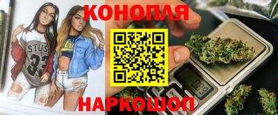 прущий лед Кулебаки