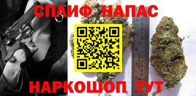 прущий лед Кулебаки