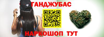 а пвп мука Кунгур