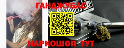а пвп мука Кунгур