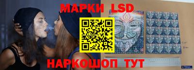прущий лед Кулебаки