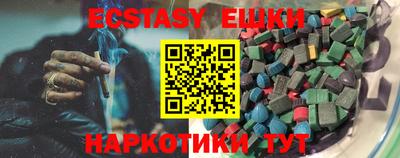 шишки Кумертау