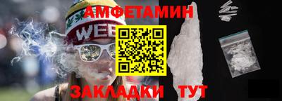 а пвп мука Кунгур