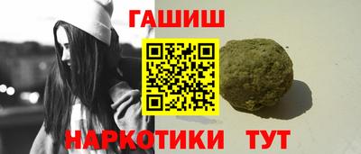 а пвп мука Кунгур