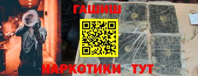 прущий лед Кулебаки