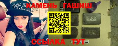 прущий лед Кулебаки