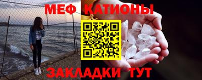 а пвп мука Кунгур